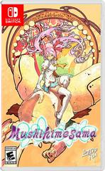 Mushihimesama - Nintendo Switch (Complete)
