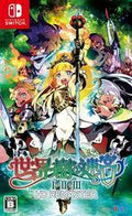 Etrian Odyssey Origins Collection - JP Nintendo Switch (New)