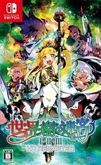 Etrian Odyssey Origins Collection - JP Nintendo Switch (New)