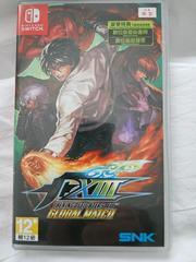King of Fighters XIII: Global Match - New - Asian English Switch
