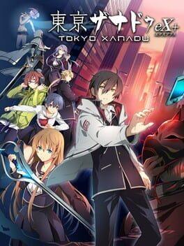 Tokyo Xanadu eX+ - Nintendo Switch (New)